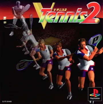 V-Tennis 2 (JP) box cover front